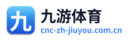 九游体育